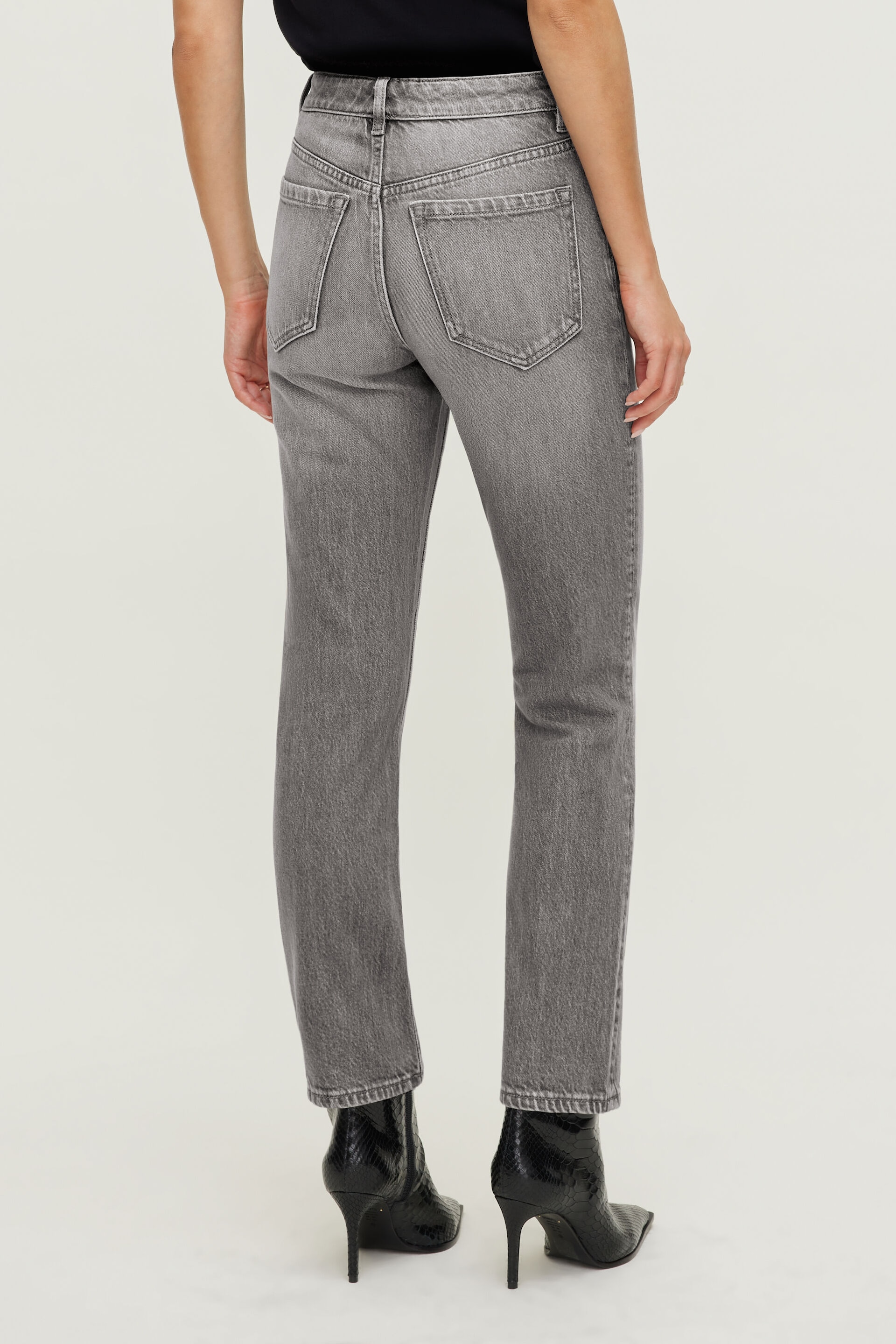 Jean ajusté à taille haute Frenchie